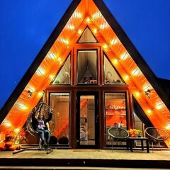 Глэмпинг Наш Шалаш, Московская область