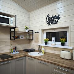 Глэмпинг Наш Шалаш, Московская область