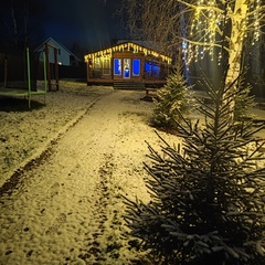 Гостевой дом Амбархаус, Московская область