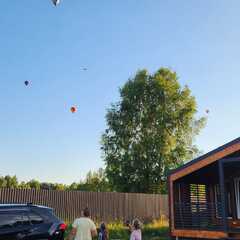 Гостевой дом Амбархаус, Московская область