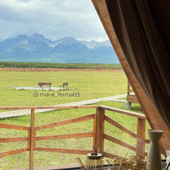 Загородный отель Саянский Марал, Республика Бурятия