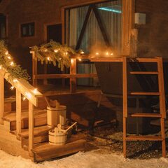 Загородный отель Саянский Марал, Республика Бурятия