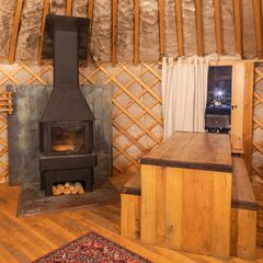 Эко-отель Юрта, Московская область