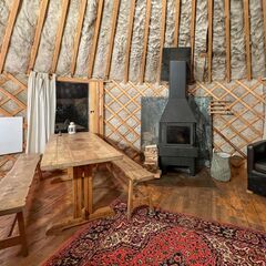 Эко-отель Юрта, Московская область