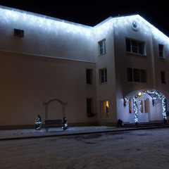 База отдыха Комета, Рязанская область