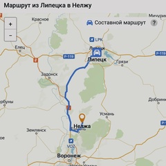 Гостевой дом Две Хижины, Воронежская область