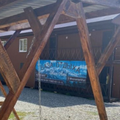 База отдыха Mon Ami , Республика Карачаево-Черкесия 