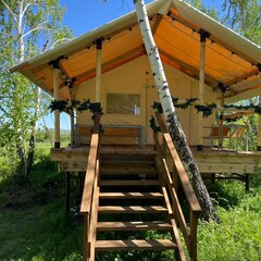 Глэмпинг Наедине, Республика Башкортостан