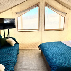 Глэмпинг Наедине, Республика Башкортостан