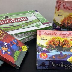 Глэмпинг Наедине, Республика Башкортостан