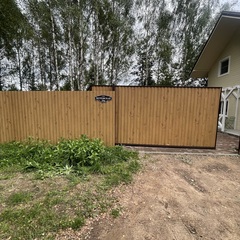 Гостевой дом Отдых на берегу Волги, Конаково, Тверская область