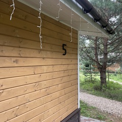 Гостевой дом Отдых на берегу Волги, Конаково, Тверская область