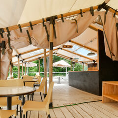 Глэмпинг Благолэнд, Республика Башкортостан