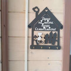 Дом в аренду на территории Спутник, Самарская область