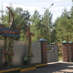 Парк-отель Волжская деревня , Республика Чувашия