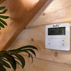 Дом У друзей, Республика Карачаево-Черкесия 