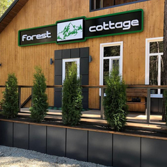База отдыха Forest Cottage, Республика Карачаево-Черкесия 