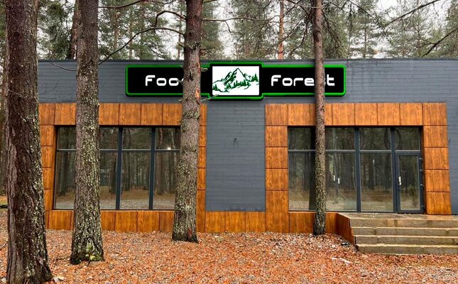 Forest Cottage — фото 3