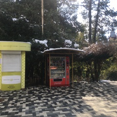 Апарт-отель Joy Apartments, Краснодарский край