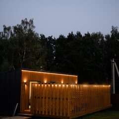 Дом отдыха Хвоя, Московская область