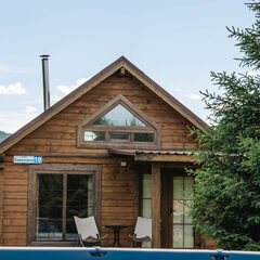 Гостевой дом Солнечный Луч, Республика Алтай