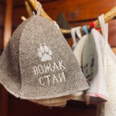 Глэмпинг Клевер, Ярославская область