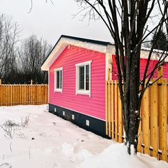 Дом Лепестки, Республика Удмуртия