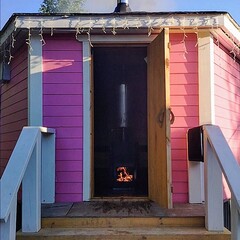 Дом Лепестки, Республика Удмуртия