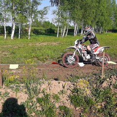 Усадьба НаИтие, Ярославская область