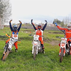 Усадьба НаИтие, Ярославская область