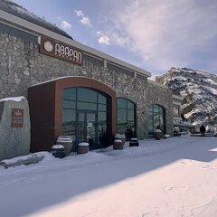 База отдыха Аварал, Республика Дагестан