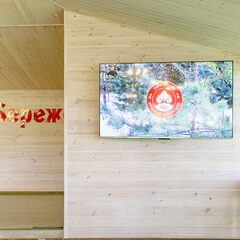 Парк-отель Красный бережок, Новгородская область