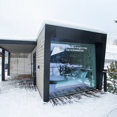 Глэмпинг Има, Пермский край