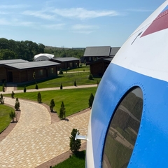 Парк-отель Авиабаза, Волгоградская область