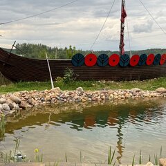 Гостевой дом Остров Kattegat, Московская область