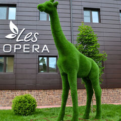 Отель LES art resort, Рузский район, Московская область