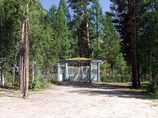 Энергетик — фото 5