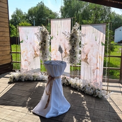 Парк-отель 12 месяцев везения, Самарская область