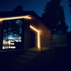 Глэмпинг На Холме, Республика Карелия