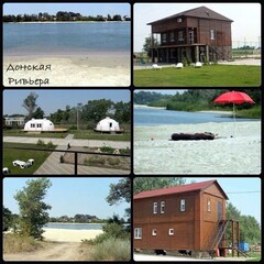 Загородный комплекс Донская ривьера , Ростовская область