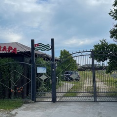 Коттеджный комплекс Алашара, Пицунда