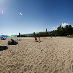 Пансионат Синегорье, Иссык-куль