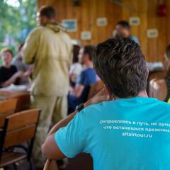 Эко-отель Альтаир Усть-Кокса, Республика Алтай