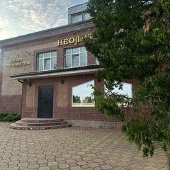 Гостевой дом Неолит Рыбинск, Ярославская область