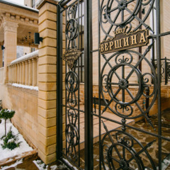 Гостевой дом Вершина, Краснодарский край