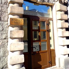 Гостевой дом My Favourite Garden, Ленинградская область