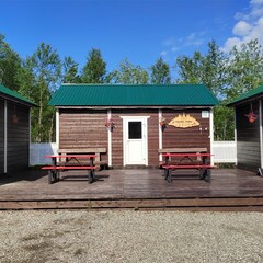 Парк отдыха Северное сияние, Мурманская область