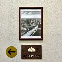 Гостевой дом 113 Верста, Московская область