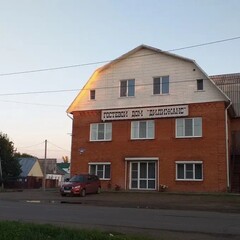 Гостевой дом Дилижанс (Мариинск), Кемеровская область
