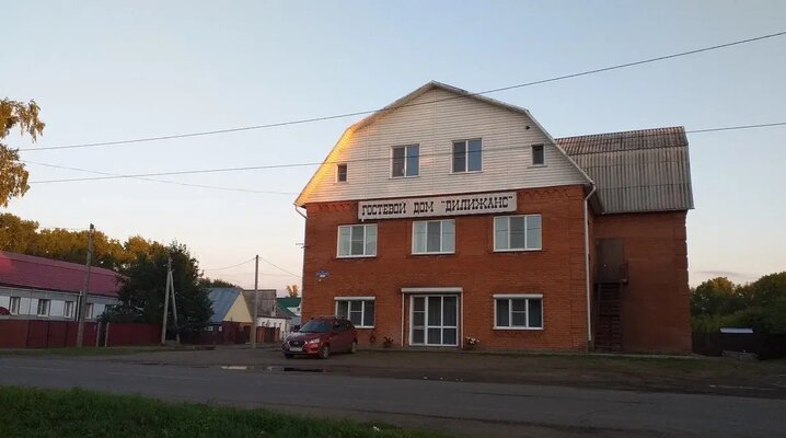 Внешний вид